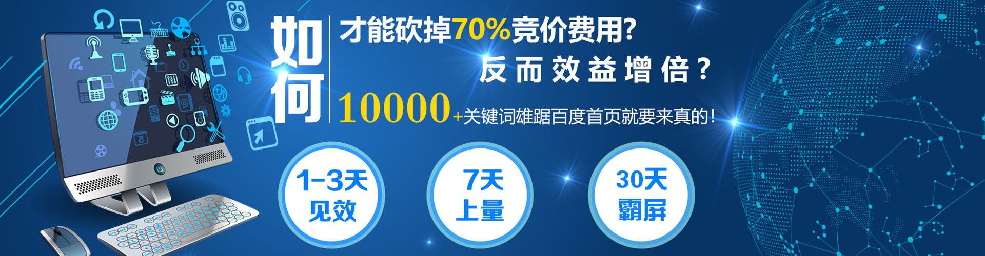 永乐群岛信息流代理