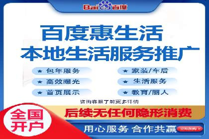 网络推广开户的五大经典案例回顾