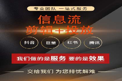 案例分享：百度推广费用优化助力企业增长